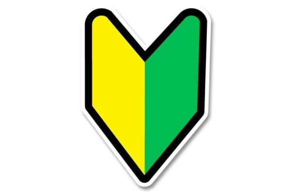 JDM Leaf Sticker